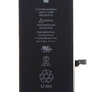 iPhone 6 Plus Battery Replacement Price